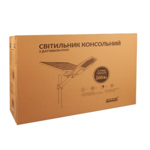 xj801-100w