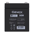 Акумуляторна батарея Gemix GB12045