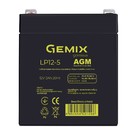 Акумуляторна батарея Gemix LP12-5