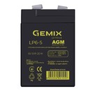 Акумуляторна батарея Gemix LP6-5